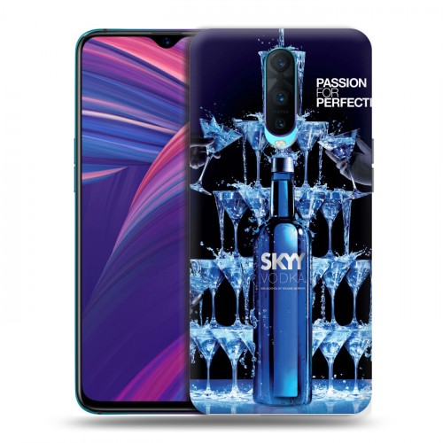 Дизайнерский пластиковый чехол для OPPO RX17 Pro Skyy Vodka