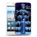 Дизайнерский пластиковый чехол для Huawei Ascend D2 Skyy Vodka