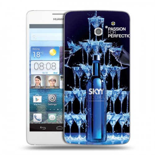 Дизайнерский пластиковый чехол для Huawei Ascend D2 Skyy Vodka