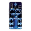 Дизайнерский силиконовый чехол для Vivo Y17 Skyy Vodka