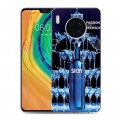 Дизайнерский пластиковый чехол для Huawei Mate 30 Skyy Vodka