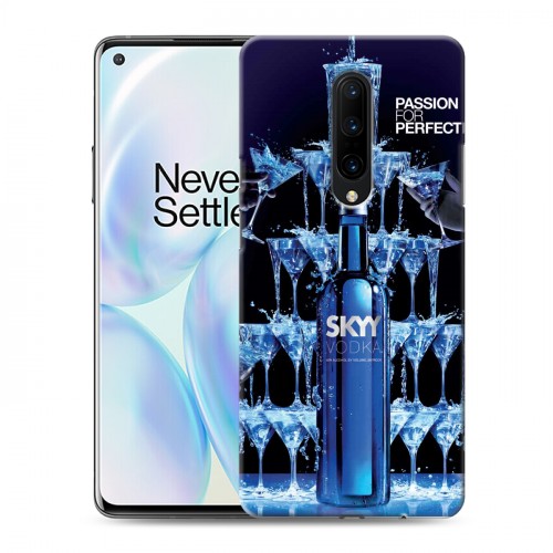 Дизайнерский пластиковый чехол для OnePlus 8 Skyy Vodka