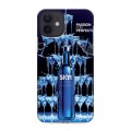 Дизайнерский силиконовый чехол для Iphone 12 Skyy Vodka