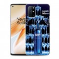 Дизайнерский пластиковый чехол для OnePlus 8T Skyy Vodka