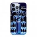 Дизайнерский силиконовый чехол для Iphone 13 Pro Skyy Vodka