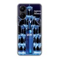 Дизайнерский силиконовый чехол для Xiaomi Poco C65 Skyy Vodka