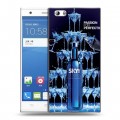 Дизайнерский пластиковый чехол для ZTE Star 1 Skyy Vodka