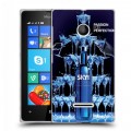 Дизайнерский пластиковый чехол для Microsoft Lumia 435 Skyy Vodka