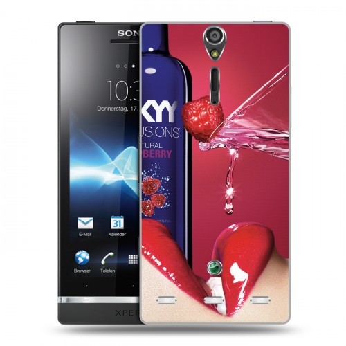 Дизайнерский пластиковый чехол для Sony Xperia S Skyy Vodka