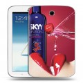 Дизайнерский силиконовый чехол для Samsung Galaxy Note 8.0 Skyy Vodka