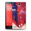 Дизайнерский силиконовый чехол для Xiaomi RedMi Note Skyy Vodka