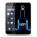 Дизайнерский пластиковый чехол для Meizu M2 Note Skyy Vodka