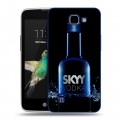 Дизайнерский пластиковый чехол для LG K4 Skyy Vodka