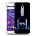 Дизайнерский пластиковый чехол для Lenovo Moto G Skyy Vodka