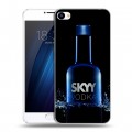 Дизайнерский пластиковый чехол для Meizu U20 Skyy Vodka