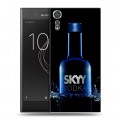 Дизайнерский пластиковый чехол для Sony Xperia XZs Skyy Vodka