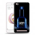 Дизайнерский пластиковый чехол для Xiaomi RedMi 5A Skyy Vodka