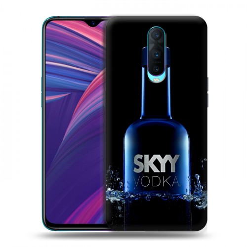 Дизайнерский пластиковый чехол для OPPO RX17 Pro Skyy Vodka