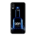 Дизайнерский силиконовый чехол для Huawei Honor 8C Skyy Vodka