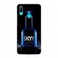 Дизайнерский пластиковый чехол для Huawei P Smart (2019) Skyy Vodka