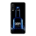 Дизайнерский силиконовый чехол для Huawei P30 Lite Skyy Vodka