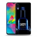 Дизайнерский пластиковый чехол для Samsung Galaxy M20 Skyy Vodka