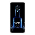 Дизайнерский силиконовый чехол для Vivo V17 Skyy Vodka