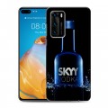 Дизайнерский пластиковый чехол для Huawei P40 Skyy Vodka