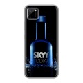 Дизайнерский силиконовый чехол для Realme C11 Skyy Vodka