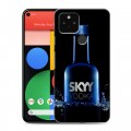 Дизайнерский пластиковый чехол для Google Pixel 5 Skyy Vodka