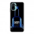 Дизайнерский силиконовый чехол для Xiaomi RedMi Note 10 Skyy Vodka