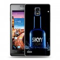 Дизайнерский пластиковый чехол для Huawei Ascend P1 Skyy Vodka