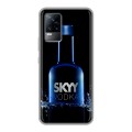 Дизайнерский силиконовый чехол для Vivo V21e Skyy Vodka