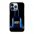 Дизайнерский силиконовый чехол для Iphone 13 Pro Skyy Vodka