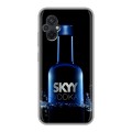 Дизайнерский пластиковый чехол для Xiaomi Poco M5 Skyy Vodka