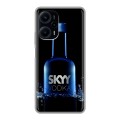 Дизайнерский силиконовый чехол для XIaomi Poco F5 Skyy Vodka