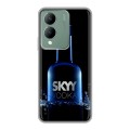 Дизайнерский силиконовый чехол для Vivo Y17s Skyy Vodka