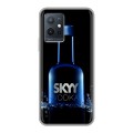 Дизайнерский силиконовый чехол для Vivo Y55 5G Skyy Vodka