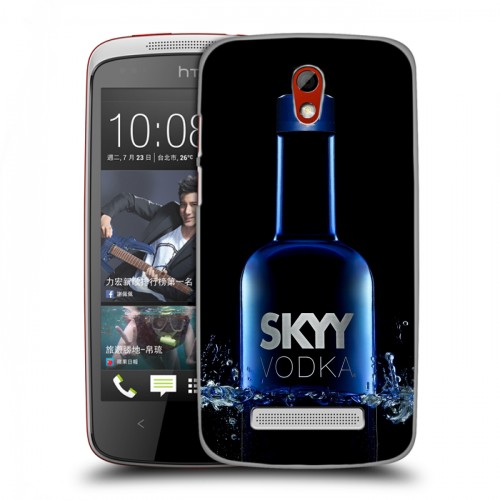 Дизайнерский пластиковый чехол для HTC Desire 500 Skyy Vodka