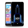 Дизайнерский пластиковый чехол для Nokia Lumia 1320 Skyy Vodka