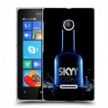 Дизайнерский пластиковый чехол для Microsoft Lumia 435 Skyy Vodka