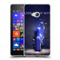 Дизайнерский пластиковый чехол для Microsoft Lumia 540 Skyy Vodka