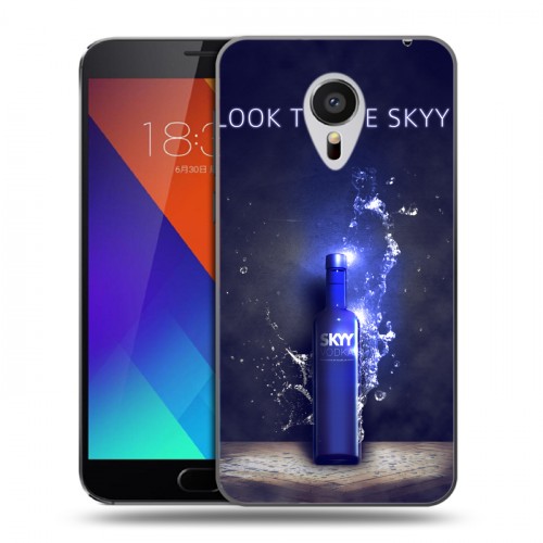 Дизайнерский пластиковый чехол для Meizu MX5 Skyy Vodka