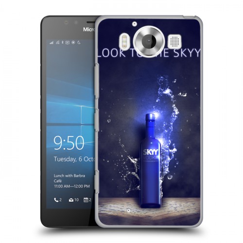 Дизайнерский пластиковый чехол для Microsoft Lumia 950 Skyy Vodka