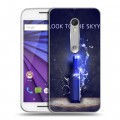 Дизайнерский пластиковый чехол для Lenovo Moto G Skyy Vodka