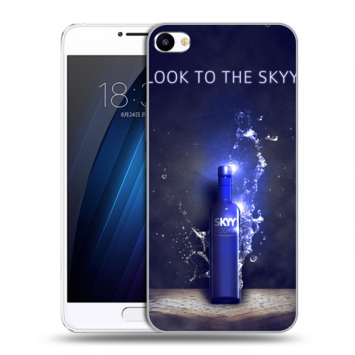 Дизайнерский пластиковый чехол для Meizu U20 Skyy Vodka