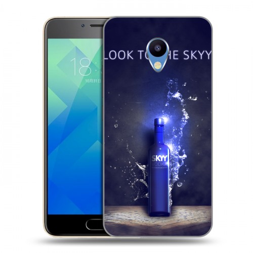 Дизайнерский пластиковый чехол для Meizu M5 Skyy Vodka