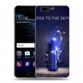 Дизайнерский пластиковый чехол для Huawei P10 Skyy Vodka