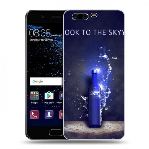 Дизайнерский пластиковый чехол для Huawei P10 Skyy Vodka