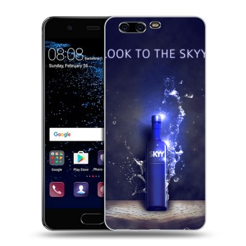 Дизайнерский силиконовый чехол для Huawei P10 Plus Skyy Vodka (на заказ)